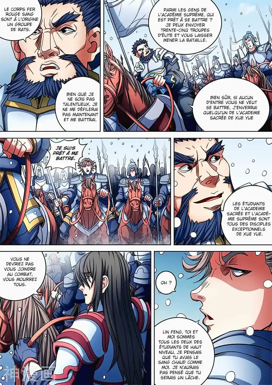 God Of Martial Arts 93.1 page 5