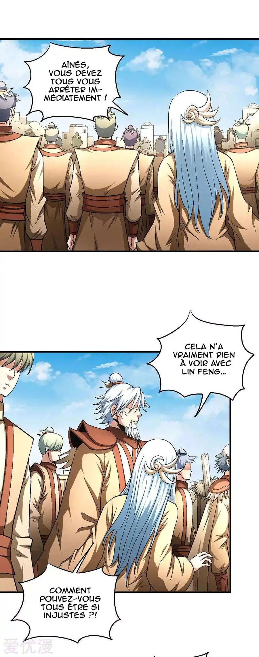 God Of Martial Arts 128.3 page 4
