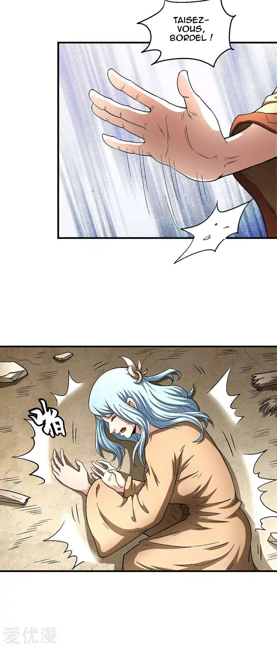 God Of Martial Arts 128.3 page 5