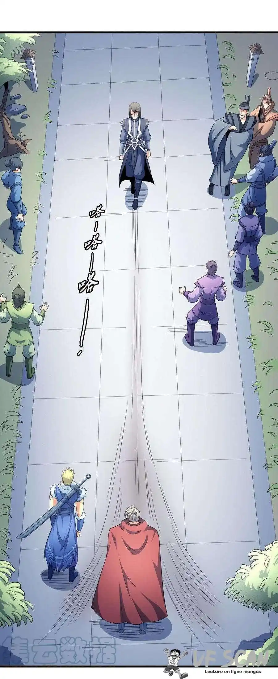 God Of Martial Arts 152.3 page 1