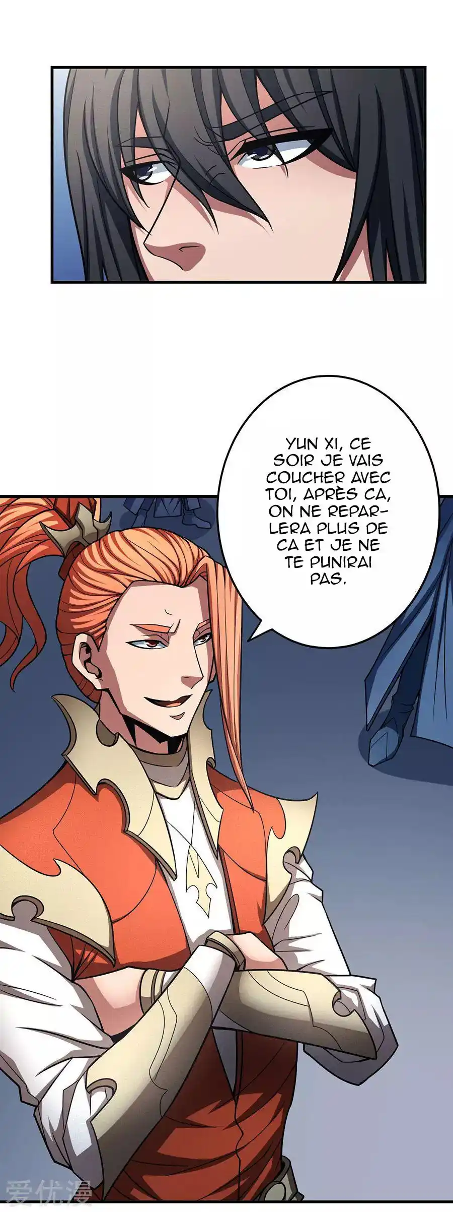 God Of Martial Arts 111.2 page 5