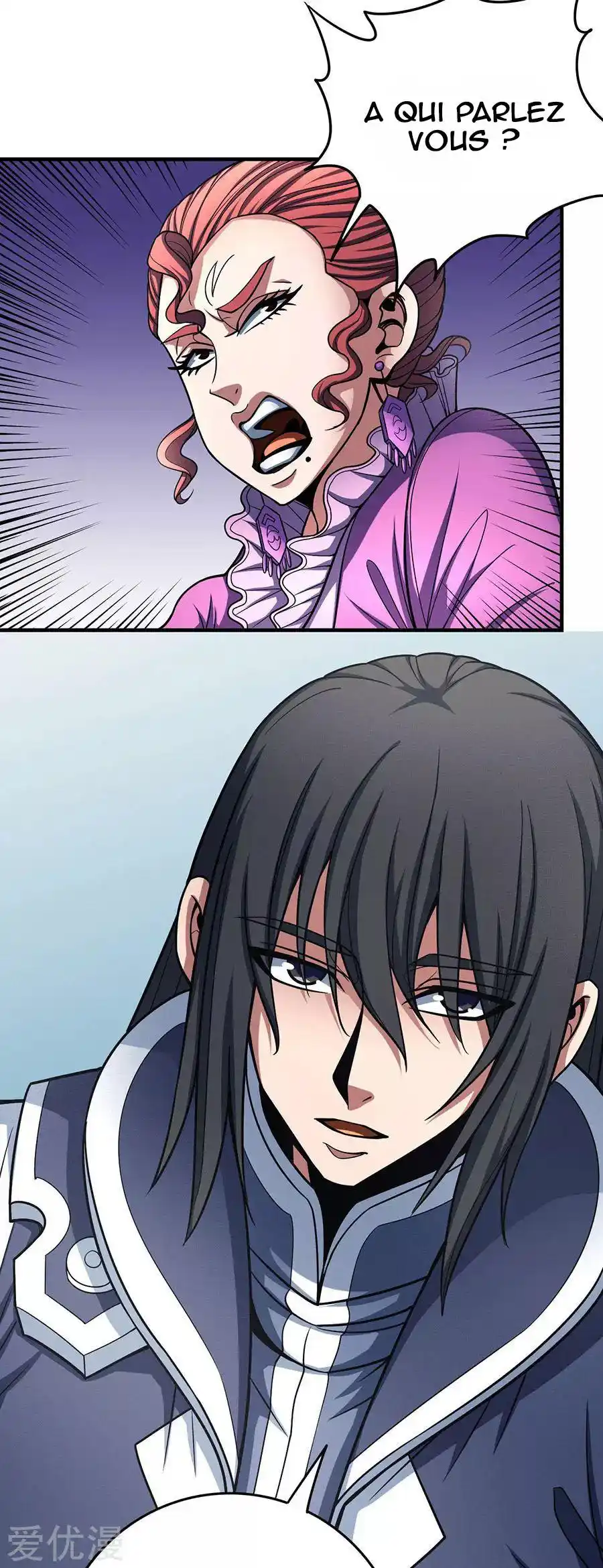 God Of Martial Arts 111.2 page 9