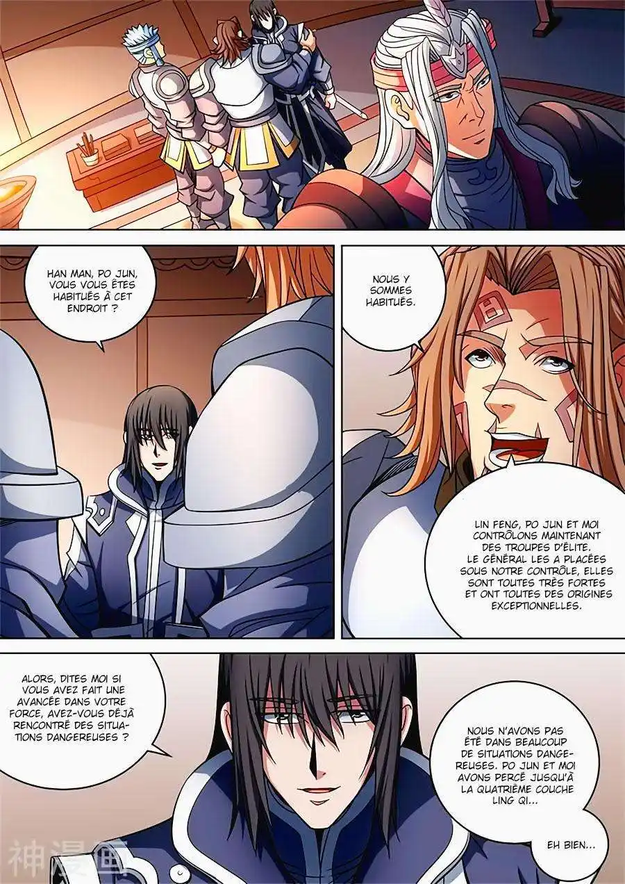 God Of Martial Arts 92.2 page 6