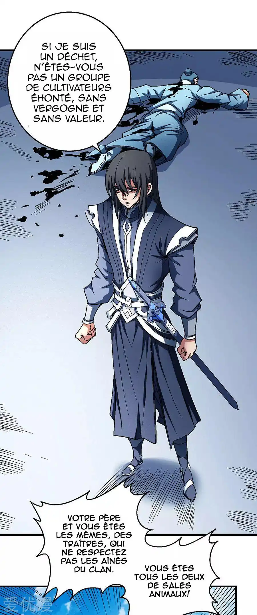 God Of Martial Arts 114.2 page 4