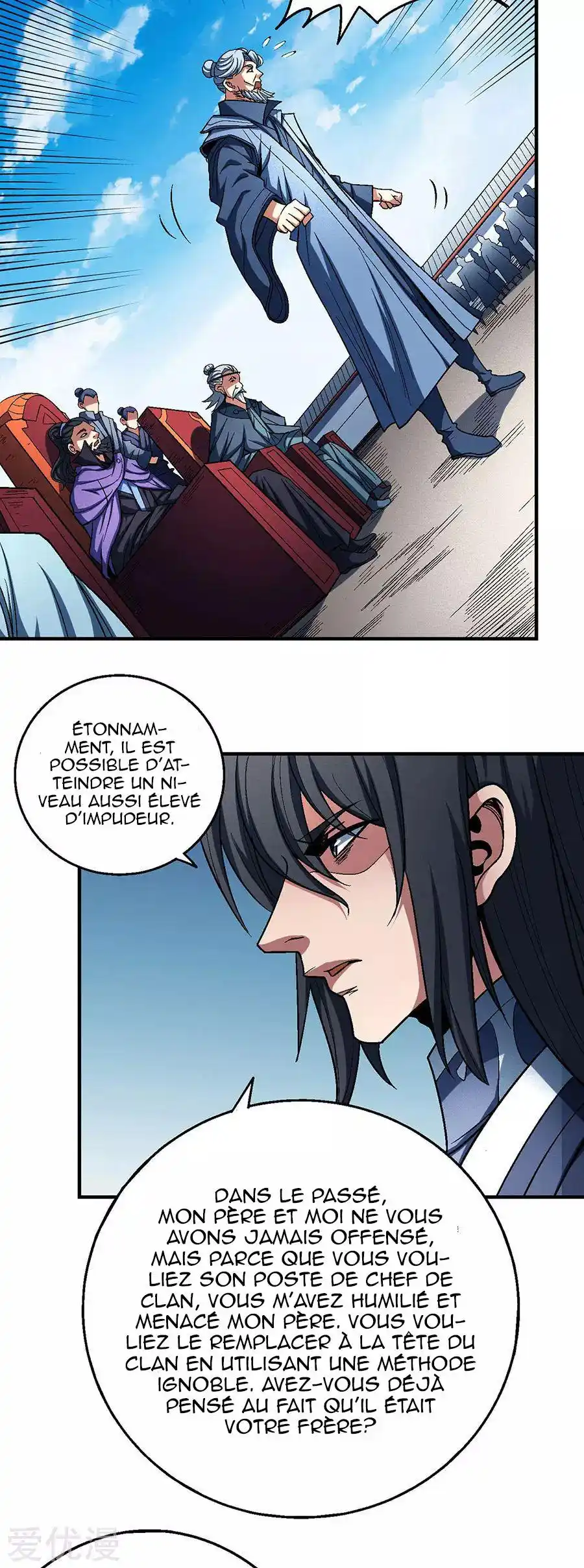 God Of Martial Arts 114.2 page 5