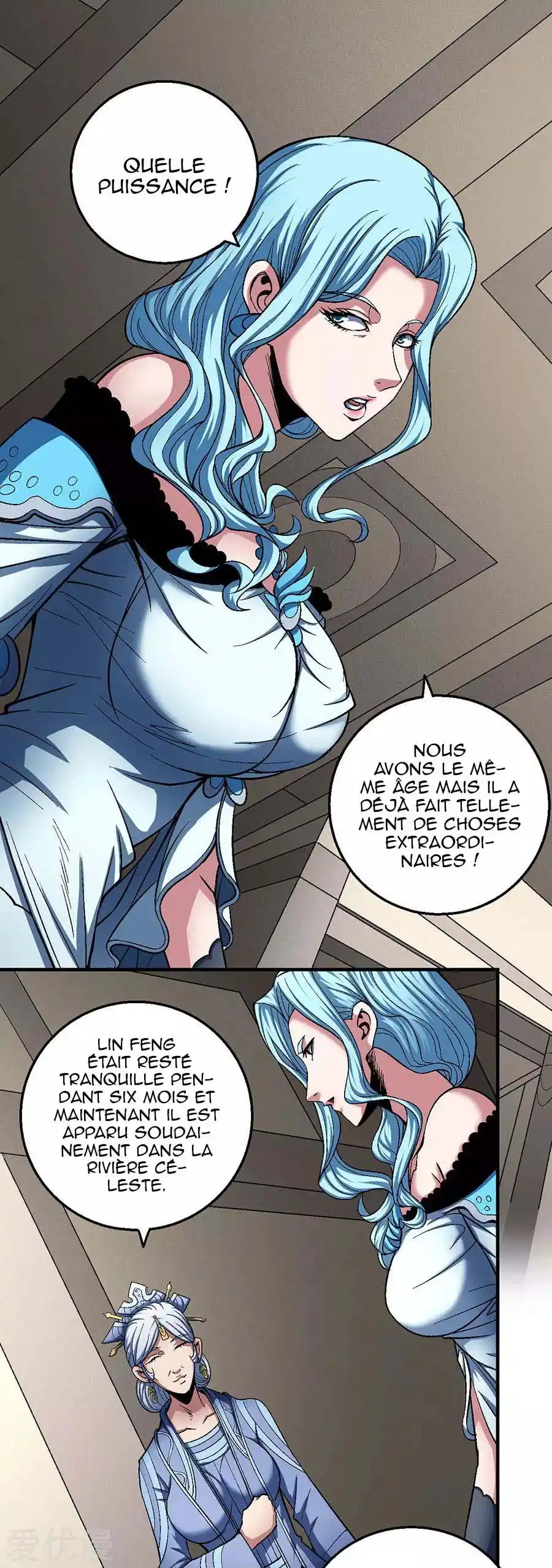 God Of Martial Arts 118.2 page 4