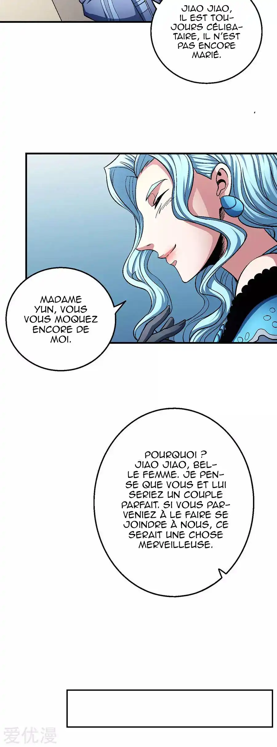 God Of Martial Arts 118.2 page 5