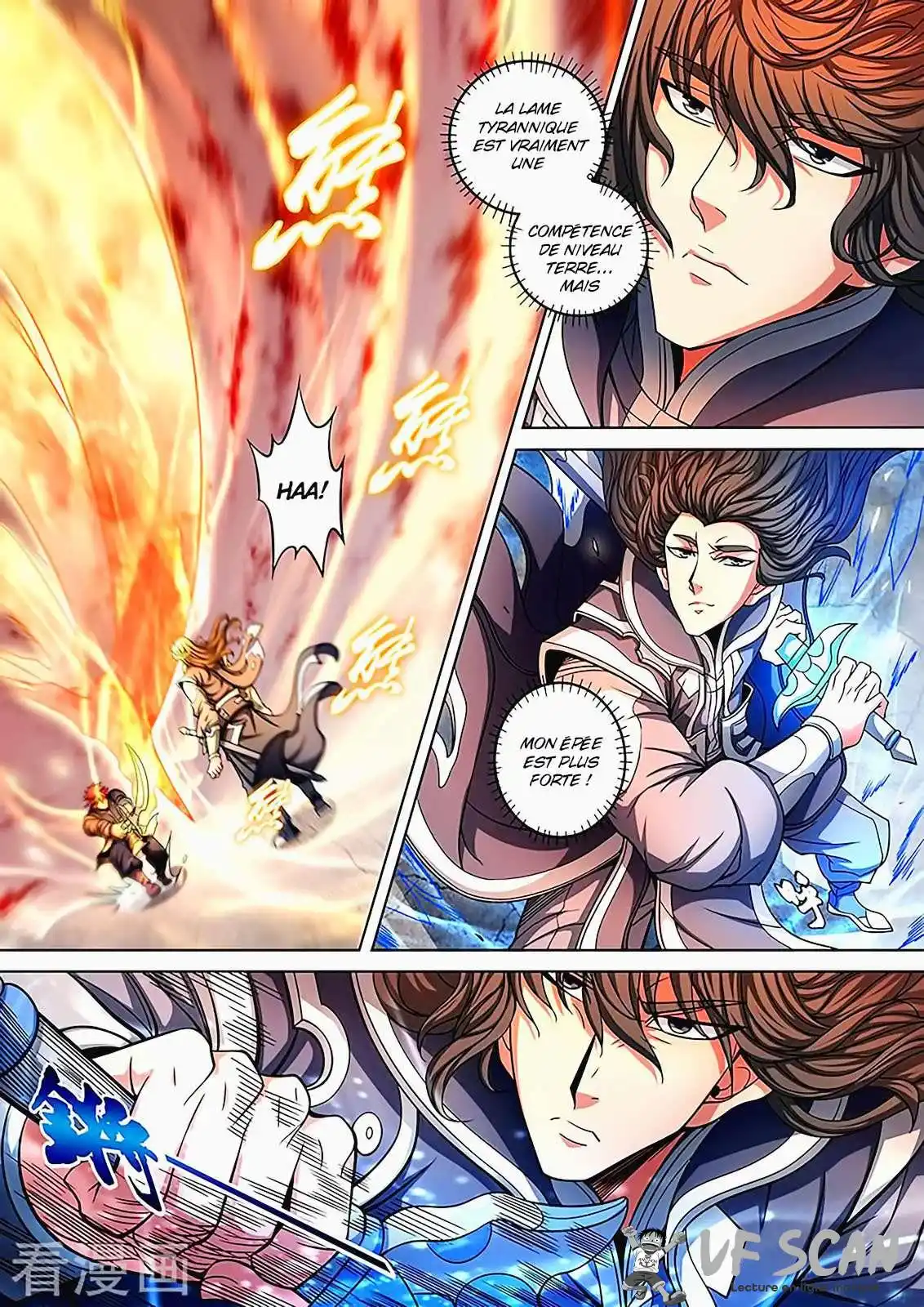 God Of Martial Arts 89.2 page 1