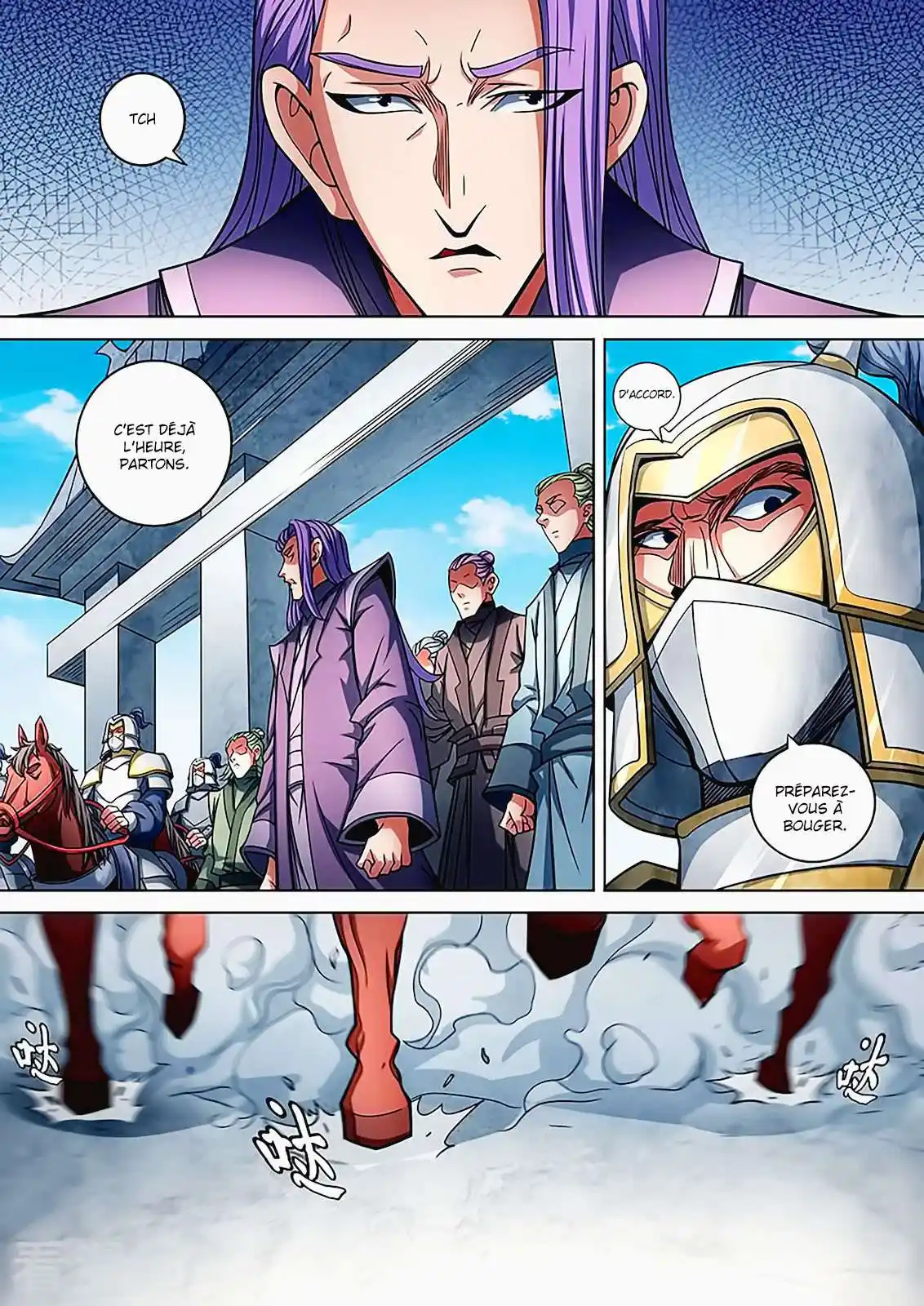 God Of Martial Arts 89.2 page 8
