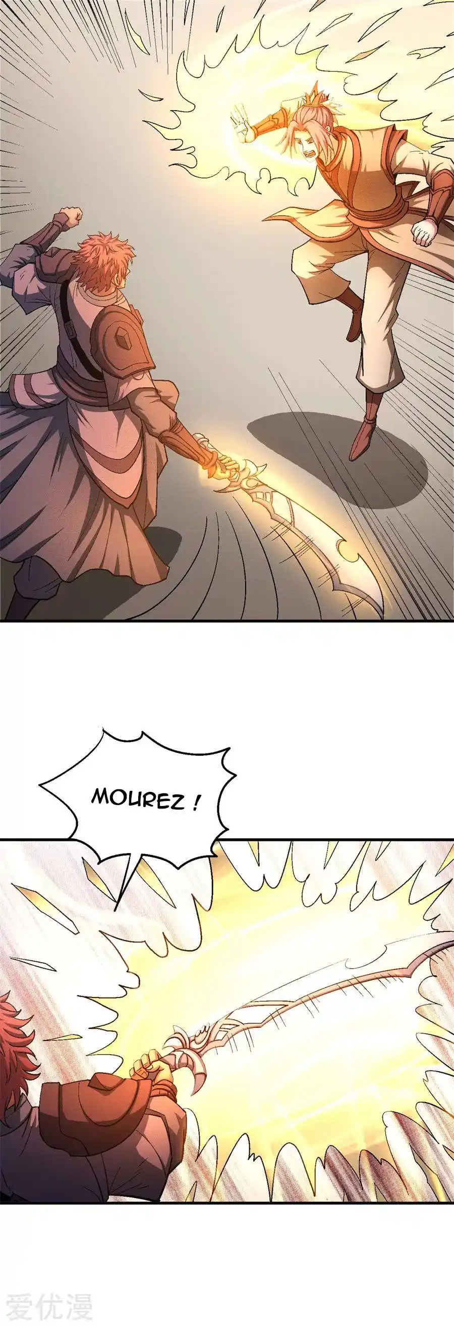 God Of Martial Arts 128.1 page 4