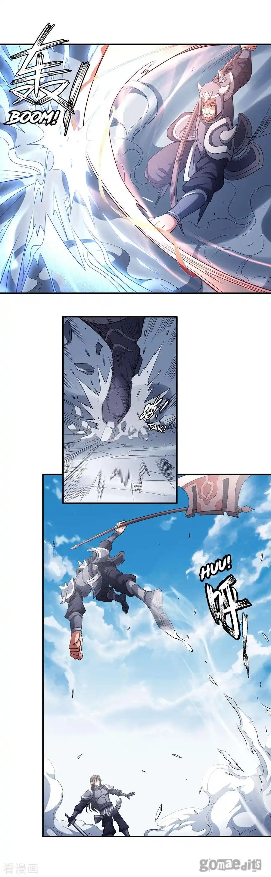 God Of Martial Arts 97.2 page 11