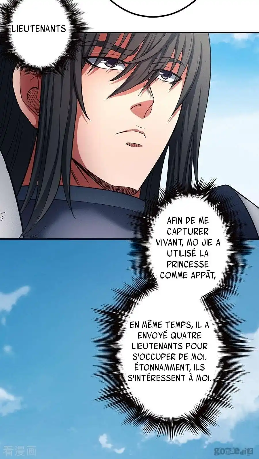 God Of Martial Arts 97.2 page 8