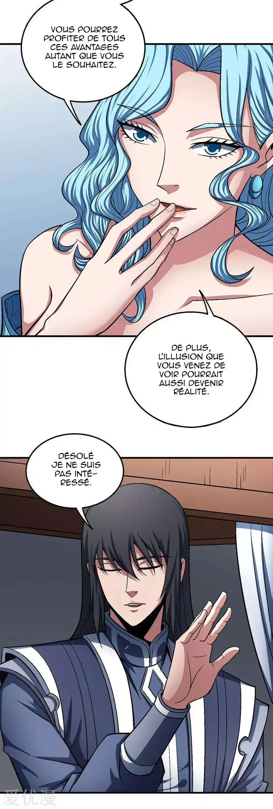 God Of Martial Arts 120.1 page 7