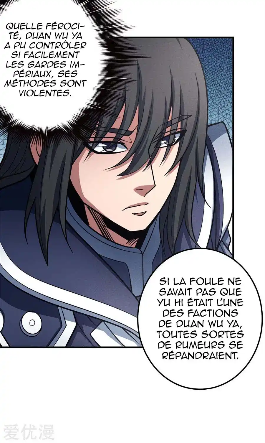 God Of Martial Arts 110.2 page 6