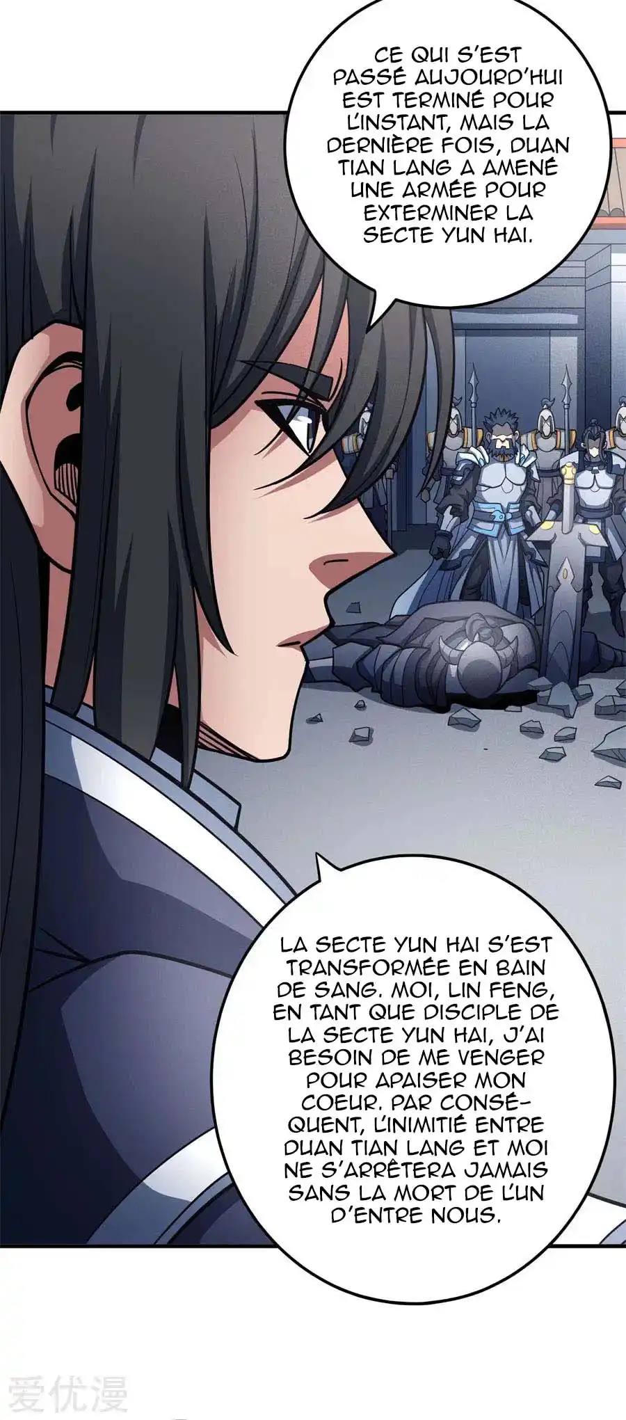 God Of Martial Arts 110.2 page 8