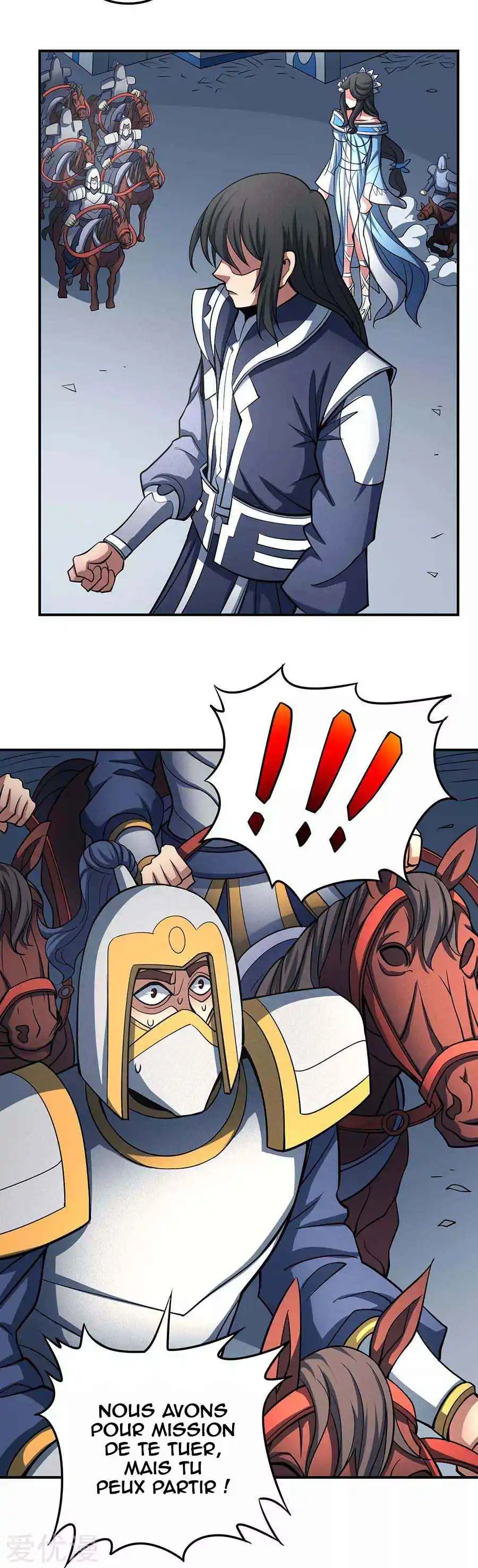 God Of Martial Arts 107.3 page 6