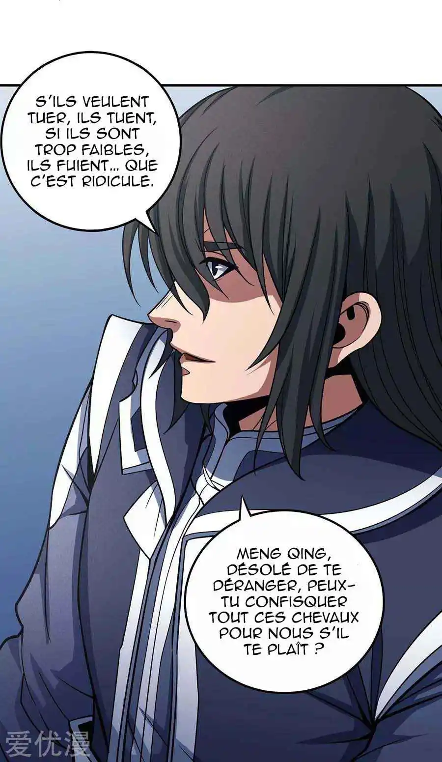 God Of Martial Arts 107.3 page 7