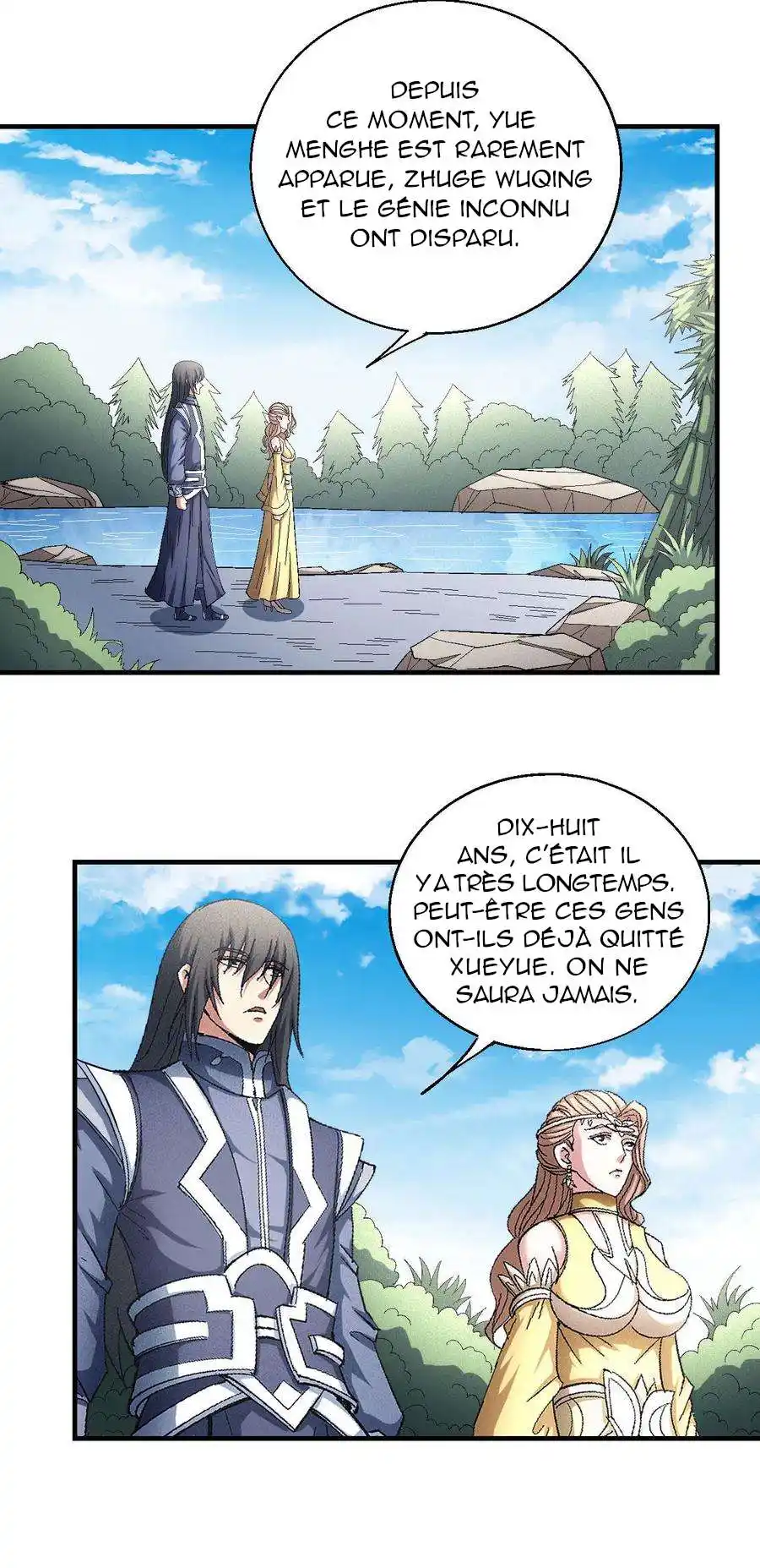 God Of Martial Arts 144.1 page 2