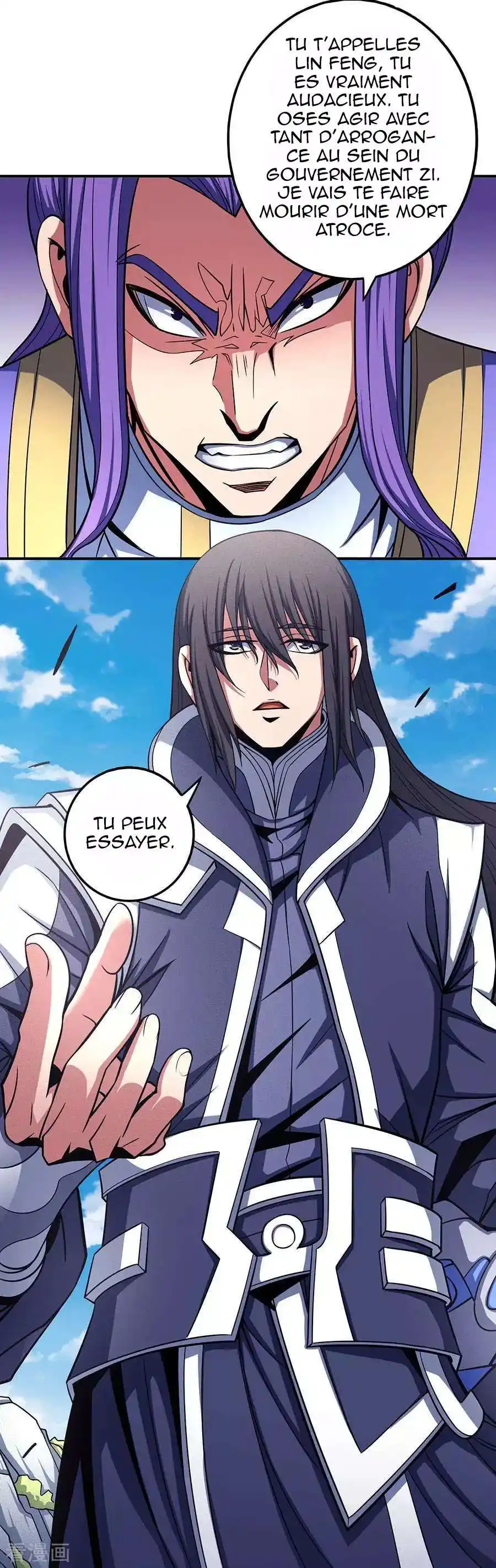 God Of Martial Arts 102.3 page 12