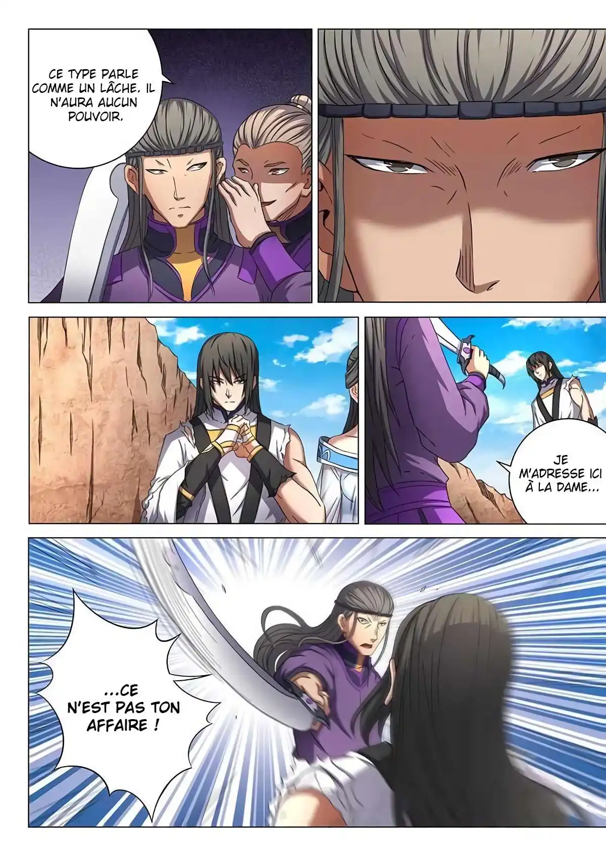 God Of Martial Arts 156 page 4