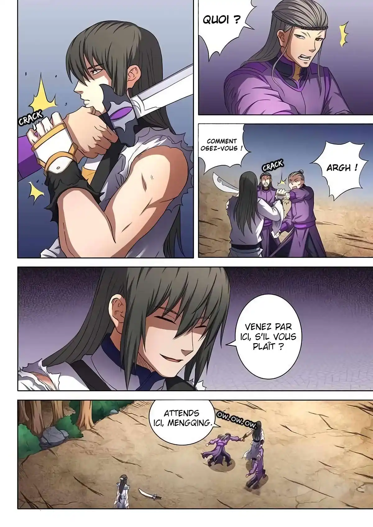 God Of Martial Arts 156 page 5