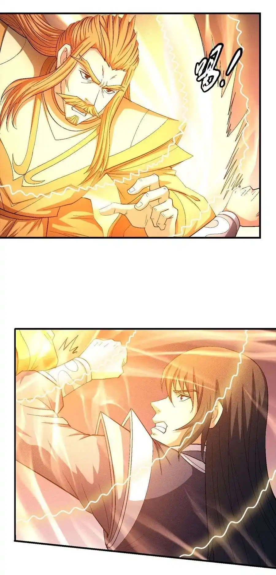 God Of Martial Arts 146.1 page 10