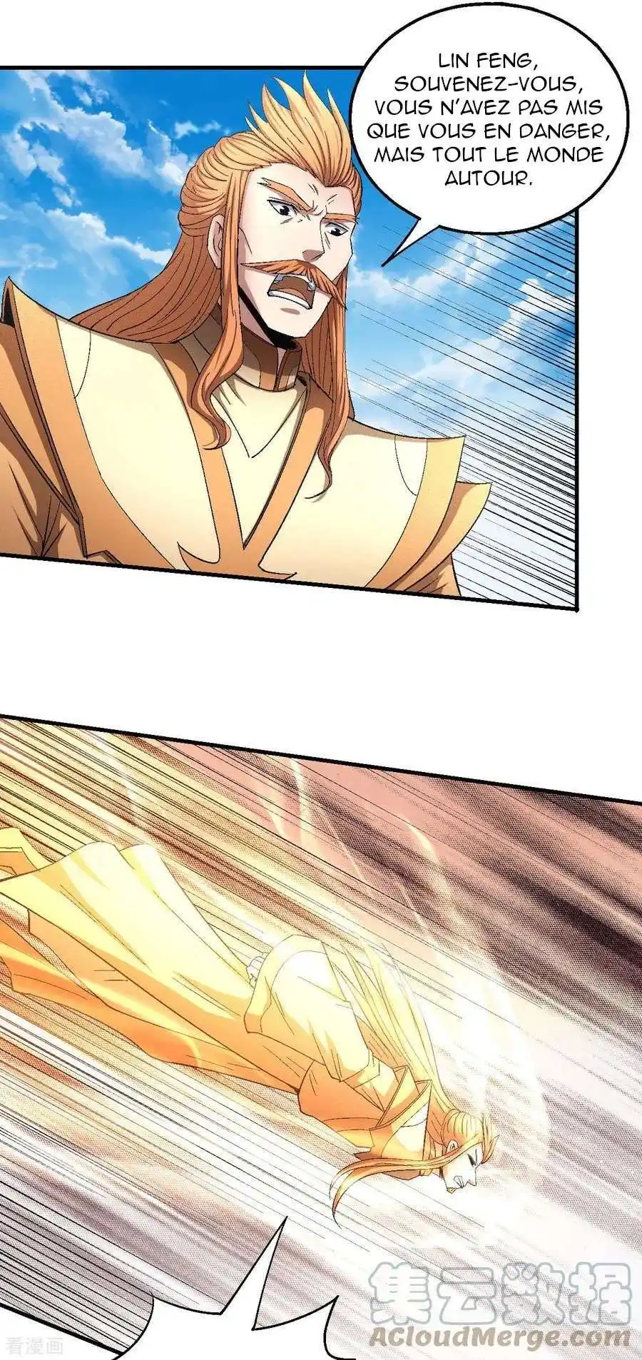 God Of Martial Arts 146.1 page 7
