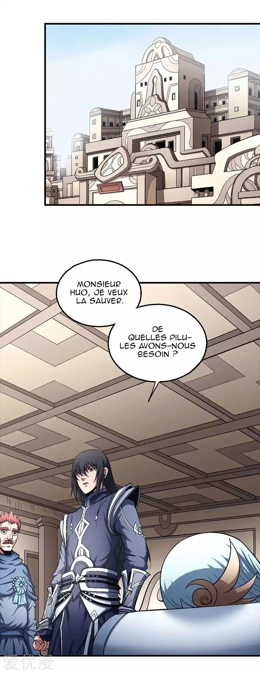 God Of Martial Arts 130.3 page 10