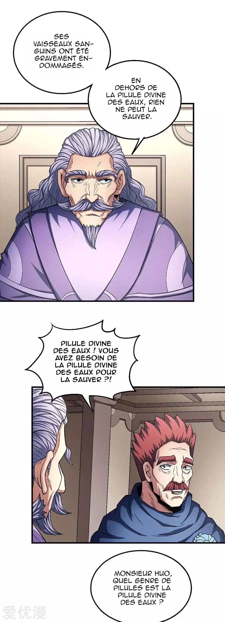 God Of Martial Arts 130.3 page 11