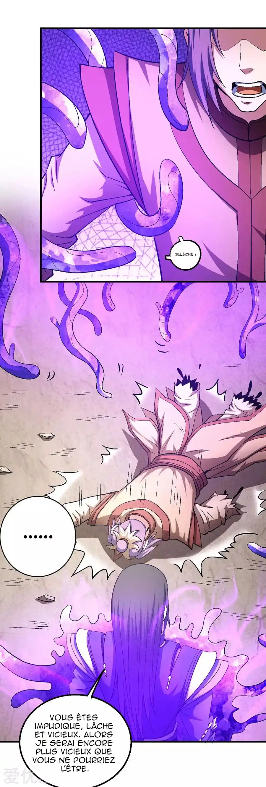God Of Martial Arts 130.3 page 4
