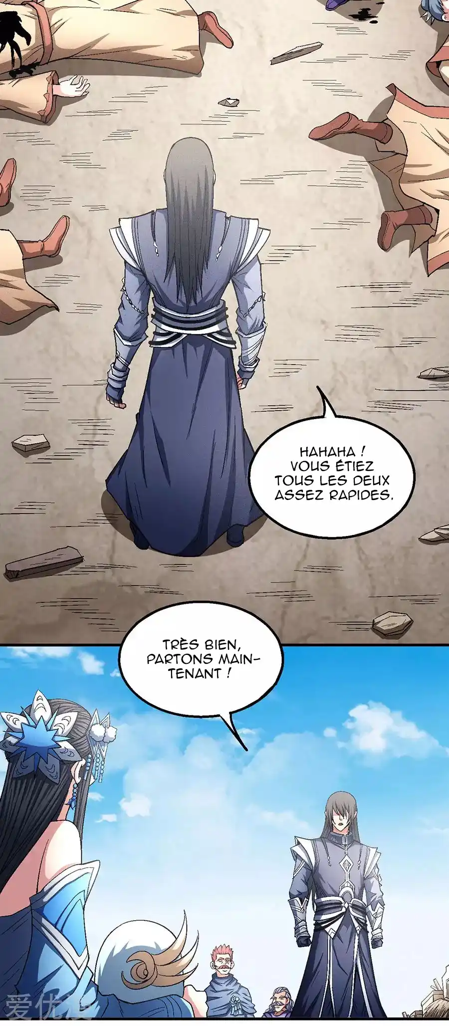 God Of Martial Arts 130.3 page 7