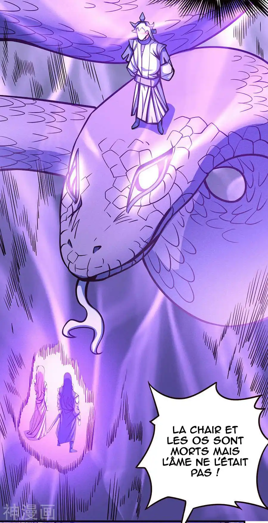 God Of Martial Arts 106.2 page 14