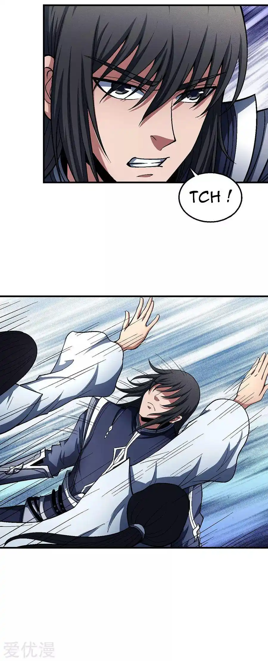God Of Martial Arts 125.2 page 11