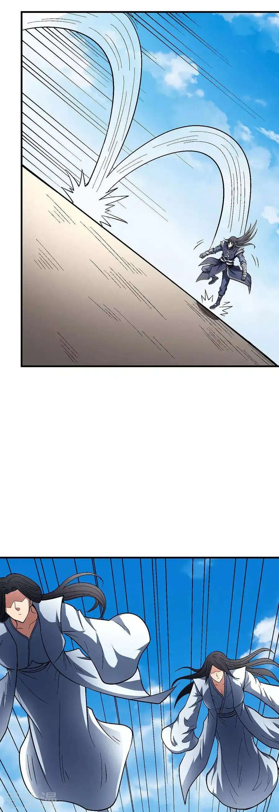 God Of Martial Arts 125.2 page 12