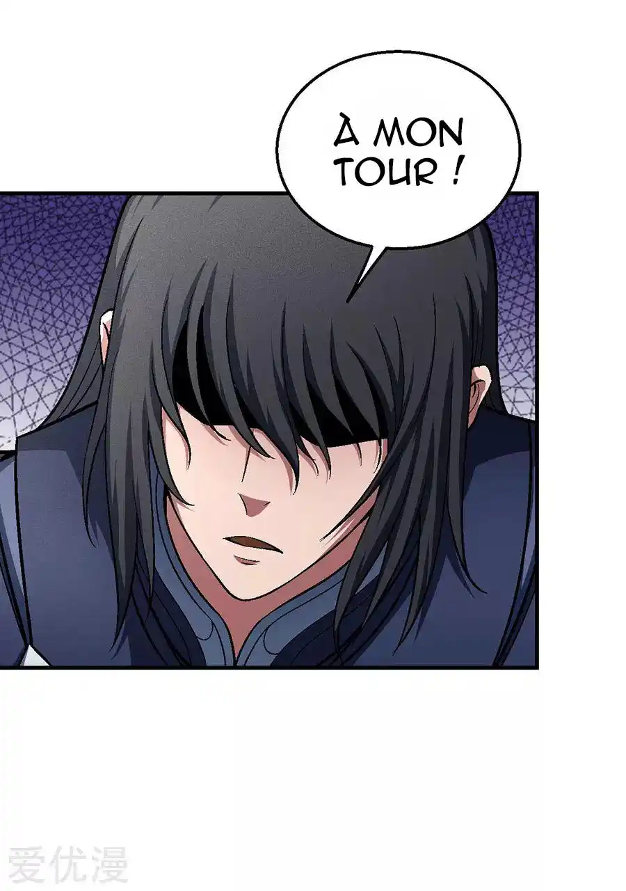 God Of Martial Arts 125.2 page 15
