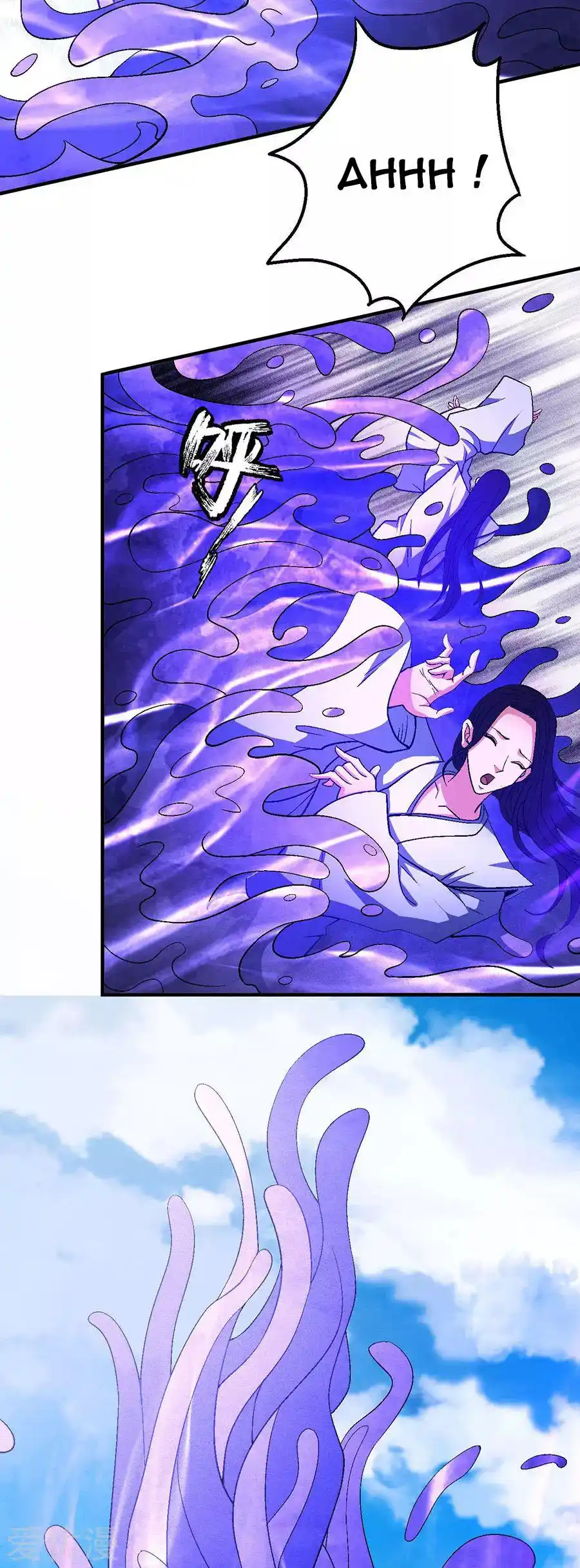 God Of Martial Arts 125.2 page 18