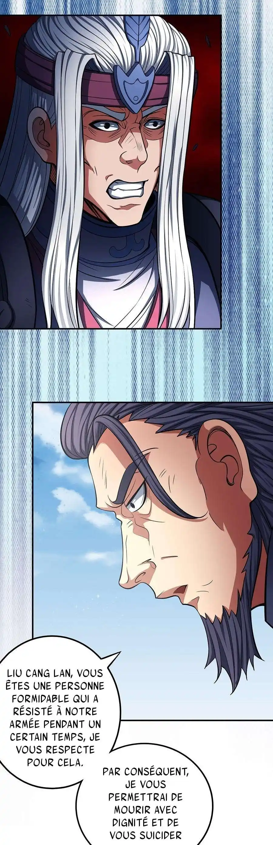 God Of Martial Arts 96.3 page 5