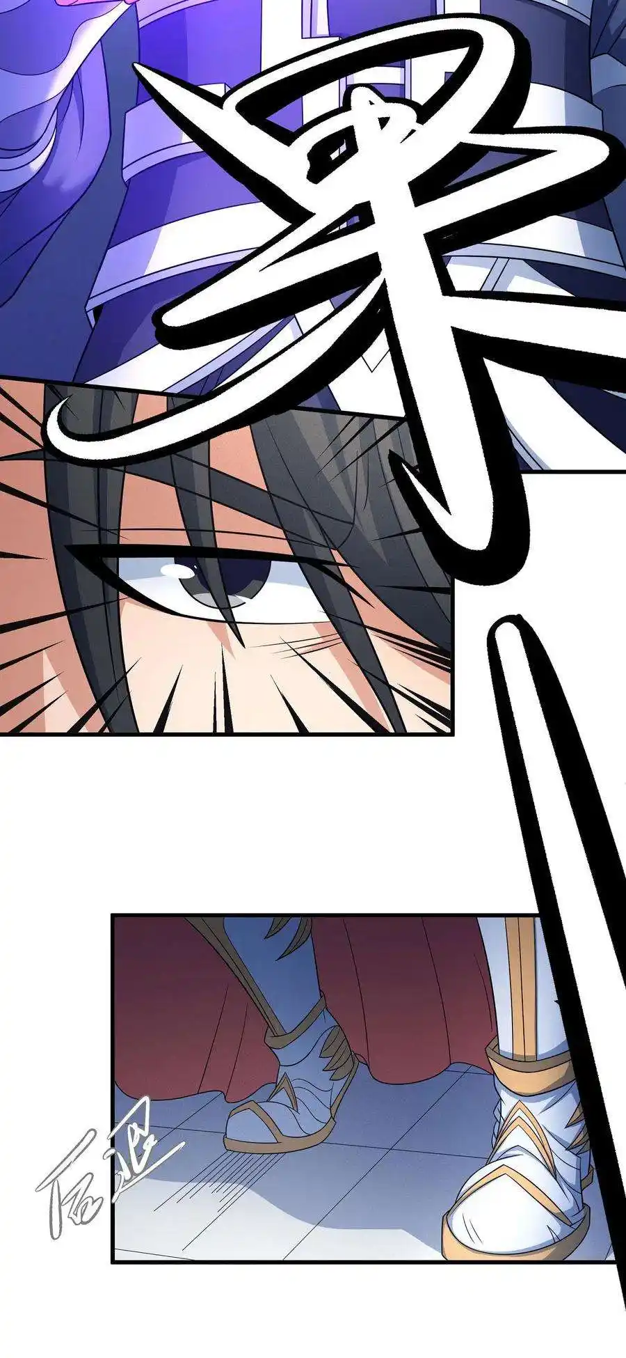 God Of Martial Arts 153.3 page 11