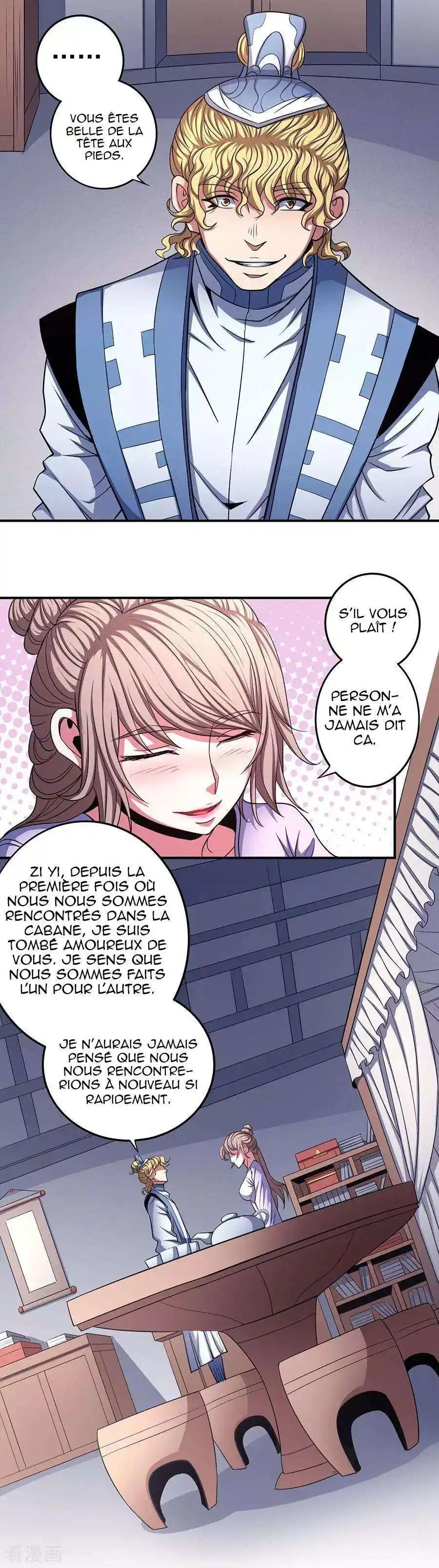 God Of Martial Arts 101.3 page 12