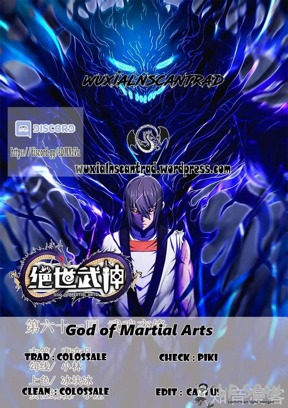 God Of Martial Arts 100.1 page 1