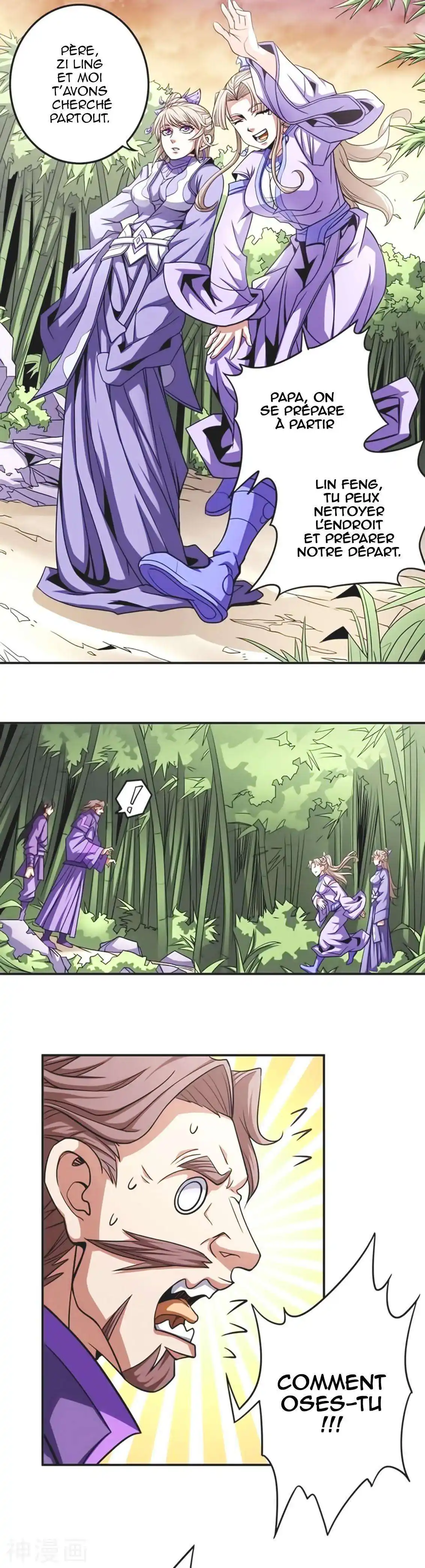 God Of Martial Arts 100.1 page 10