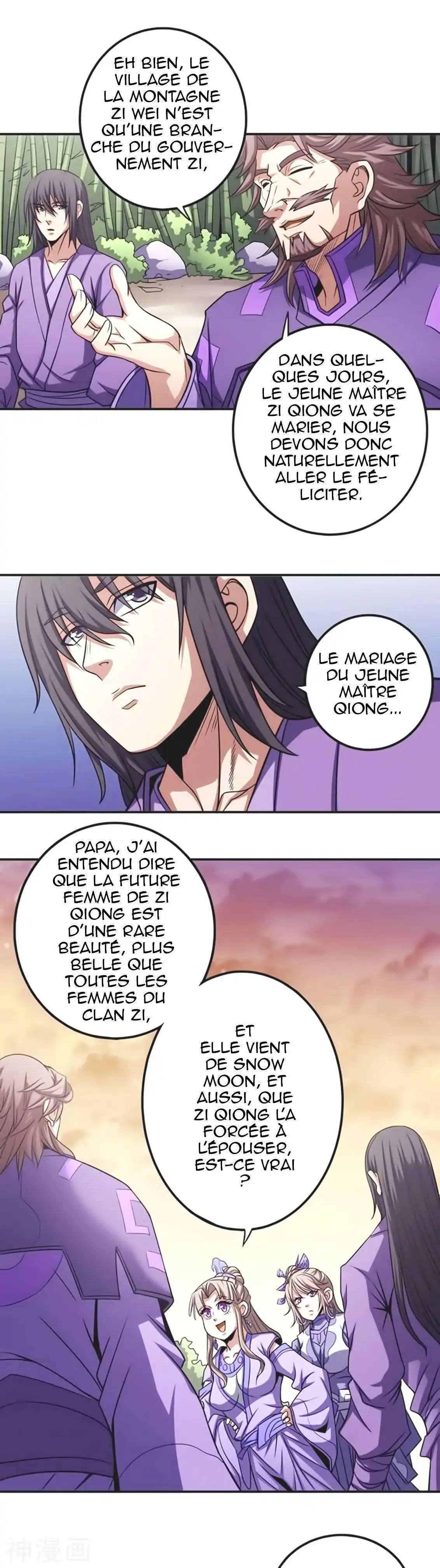 God Of Martial Arts 100.1 page 12