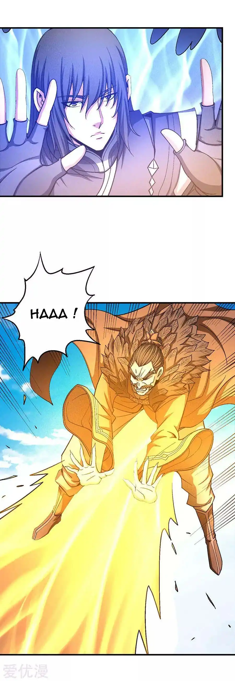 God Of Martial Arts 122.2 page 8
