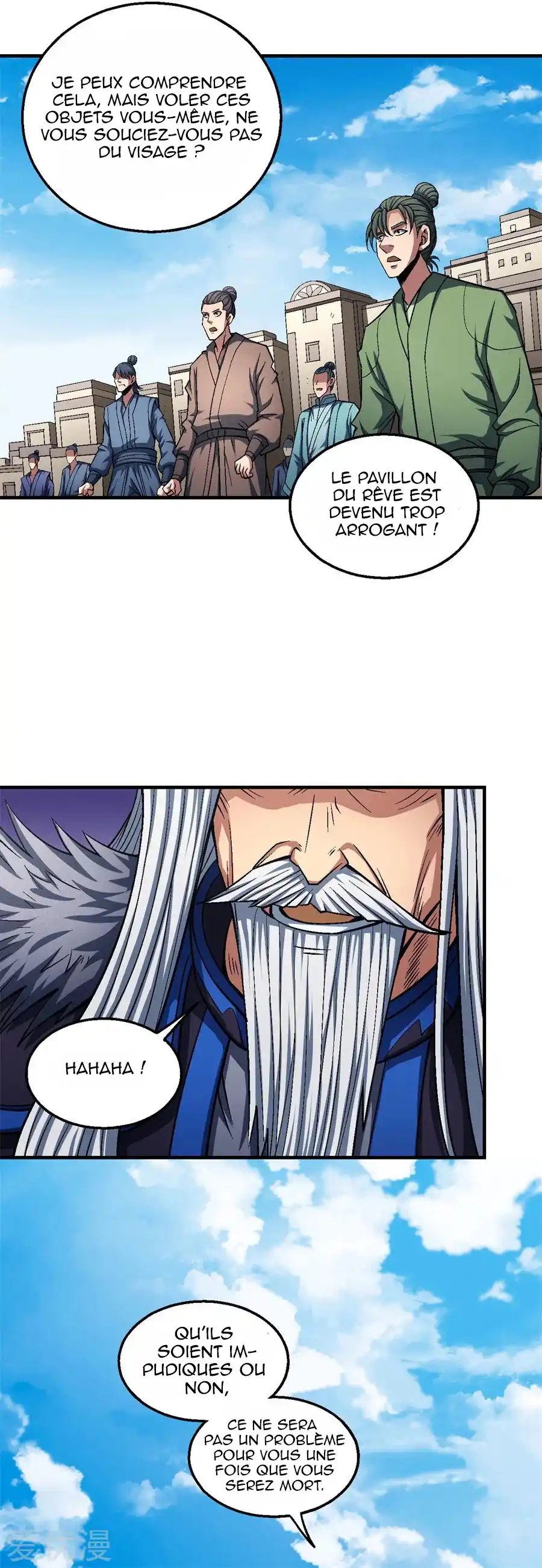 God Of Martial Arts 125.1 page 6