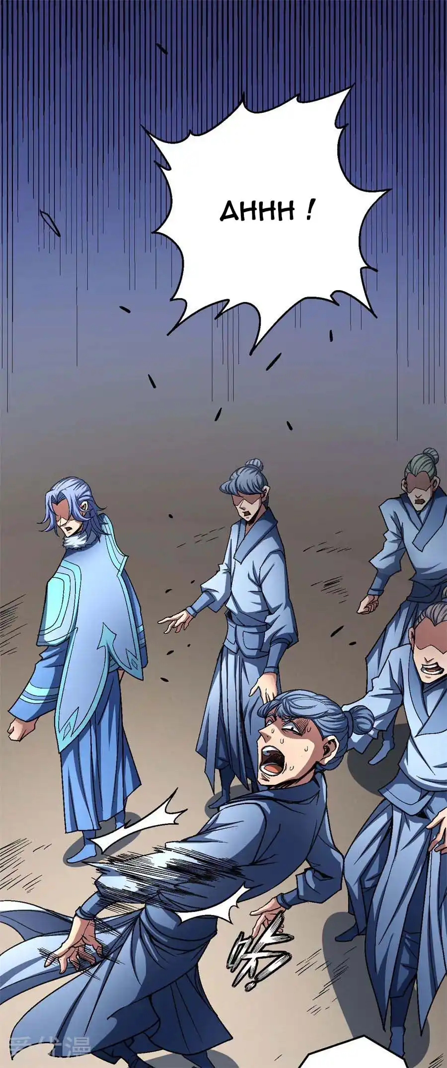God Of Martial Arts 116.3 page 4