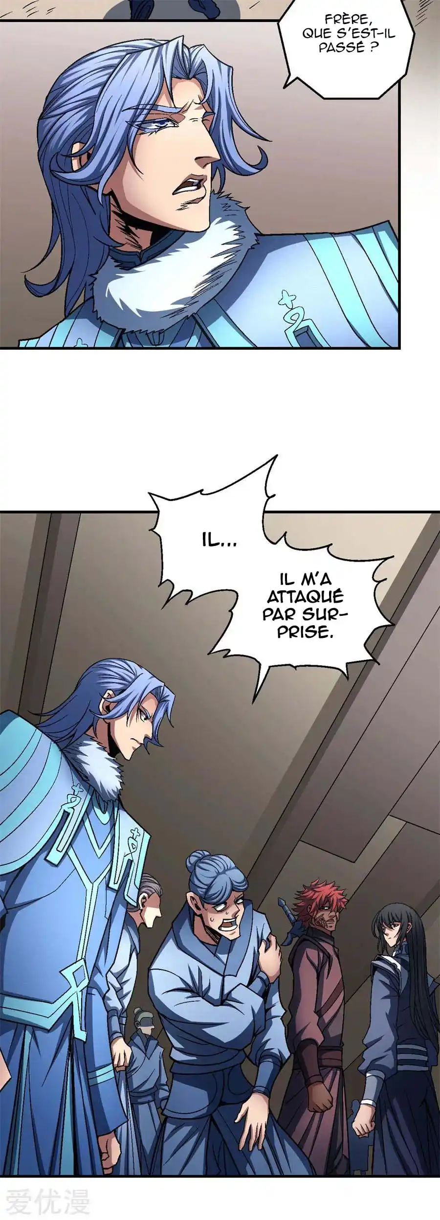 God Of Martial Arts 116.3 page 5