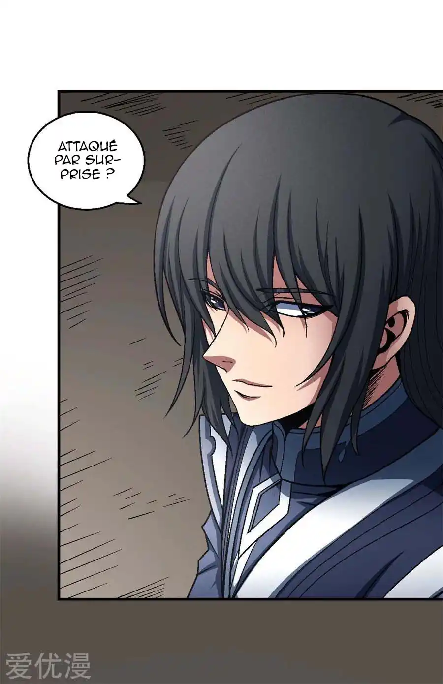 God Of Martial Arts 116.3 page 6