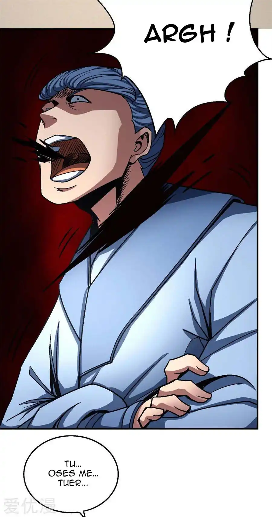 God Of Martial Arts 116.3 page 8