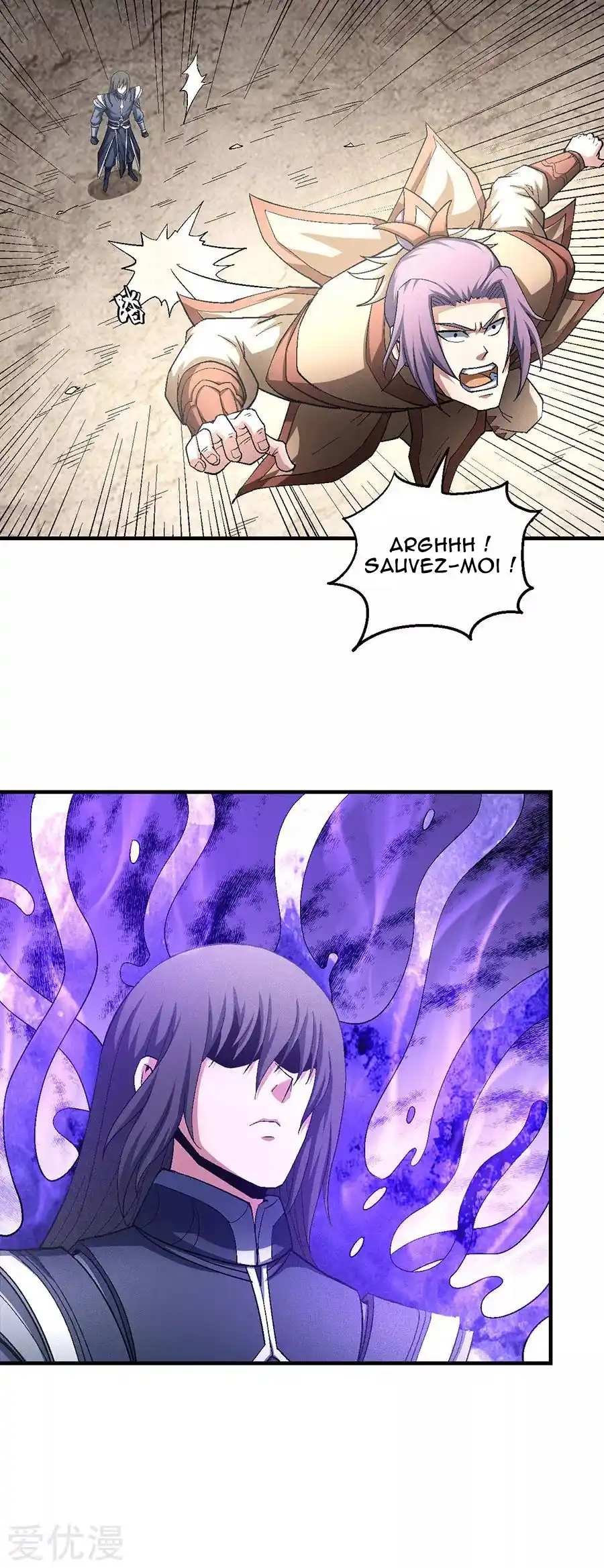 God Of Martial Arts 130.2 page 14