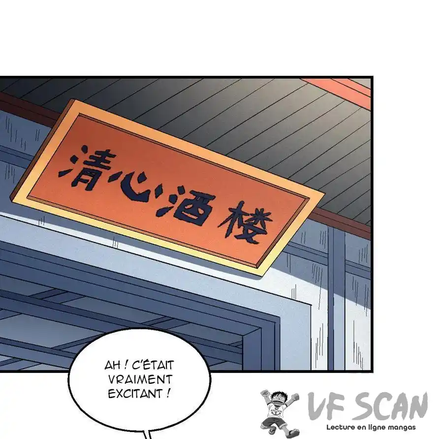 God Of Martial Arts 137.3 page 1
